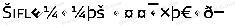 SignaCaps BookExpert字体转换